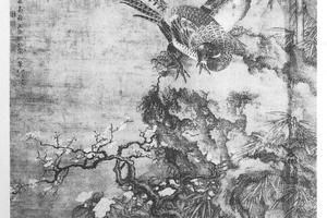 松梅双雉图