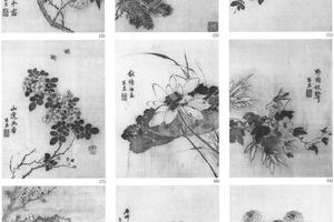 花鸟十二开