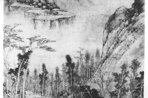 水阁清幽图