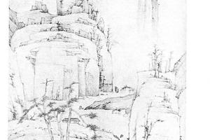 秋景山水图