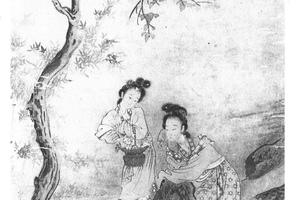 采花仕女图