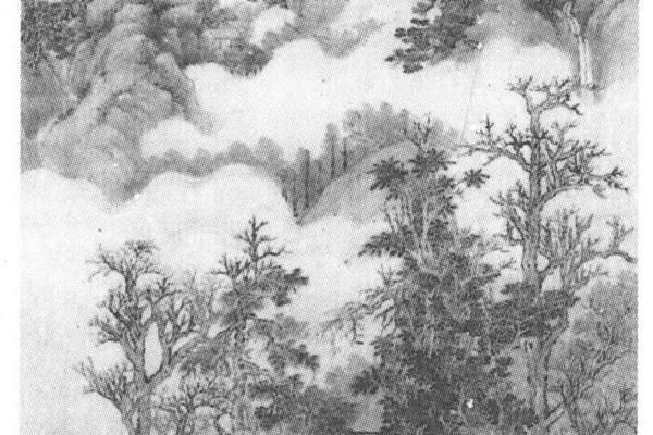 秋林读易图
