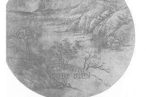 山水图团扇