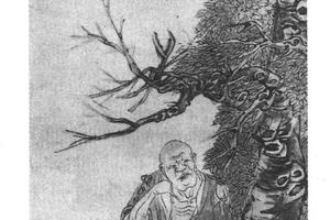 无量寿佛图轴