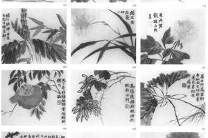 蔬果花卉十二开
