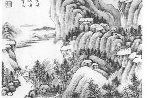云山图