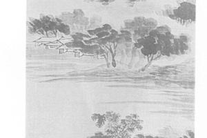米法山水图