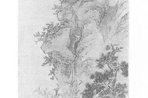 秋景山水图