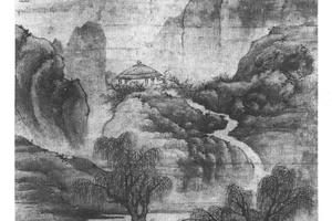 春山策杖图