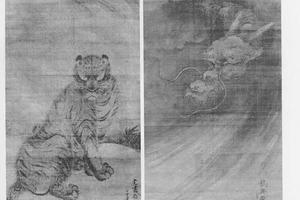 龙虎图(对幅)