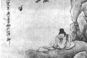 煮茶图