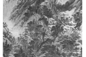秋山晓霁图
