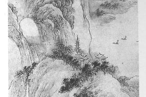 太华山图