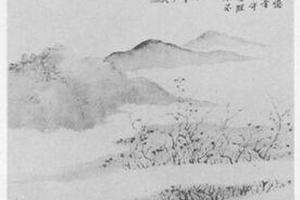 秋景山水图