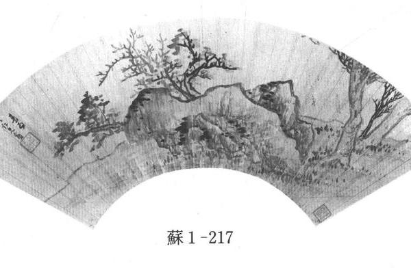 树石图