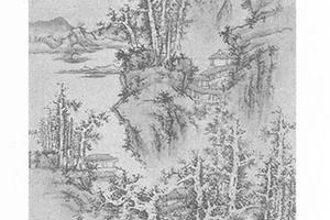 法吴镇山水图