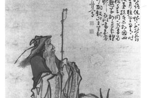 苏武牧羊图轴