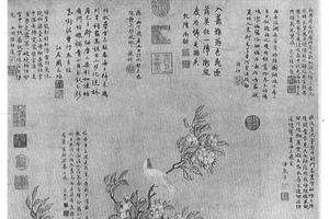 梨花双燕图