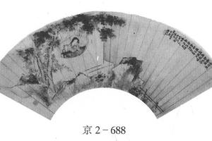 秋窗琴韵图