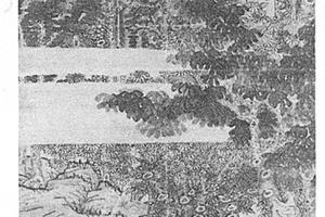 山水人物图(B)
