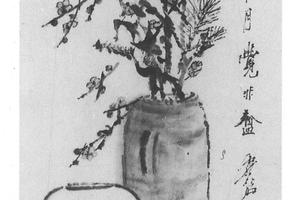 瓶梅轴