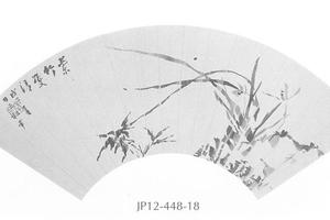 兰图扇面