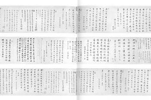 春江归棹图卷
