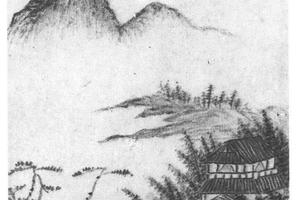 竹径松岗图