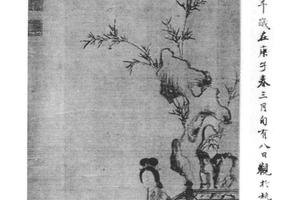 吹箫仕女图