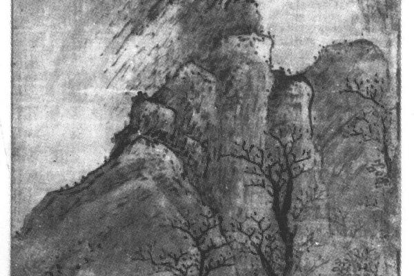 山溪钓艇图