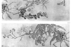 双鈎花卉