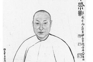 丁文尉像轴