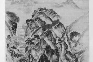 山水图