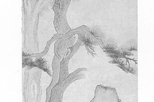 仿黄公望南山乔木图