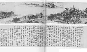 江南春色图卷