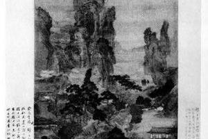 仙山楼阁图