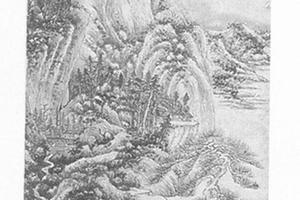 仿王蒙云壑松阴图