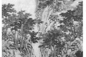 仿赵孟頫山水