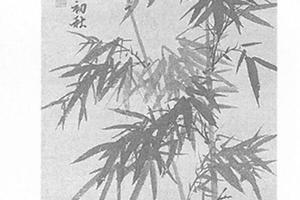 墨竹石图