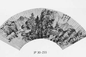 溪山听泉图扇面