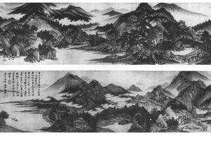 云山胜景图