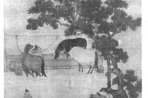 饲马图