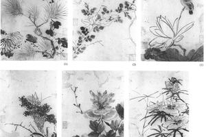 花鸟山水七开