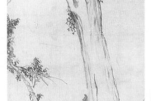 菊柏图