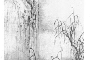 蓼滩泊舟图