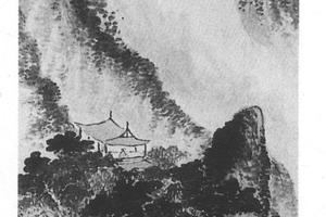 仿高房山山水轴