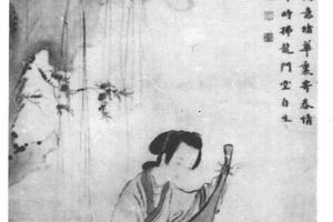 柳下调丝图