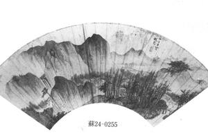 高峰远帆图