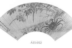 芙蓉蟹图扇面
