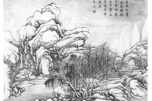 飞流寒江图